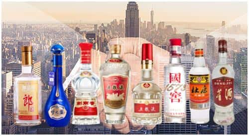 安顺市西秀回收名酒