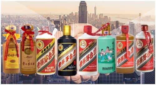 安顺市西秀回收茅台